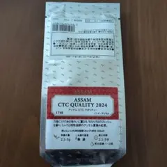 Item thumbnail for item ff0fbbf9-fc82-4609-b1de-9bd0a53c80d5