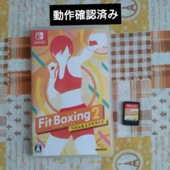 Fit Boxing2