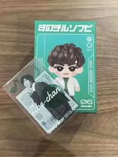 【新品未開封】SnowMan ON すのチルソフビ クリアステッカー 阿部亮平