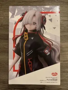 【未開封・ダンボール発送】神椿市建設中。 夜河世界 フィギュア ラウンドワン限定