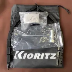 共立　刈払機　付属品　アクセサリーのサムネイル
