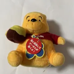 くまのプーさん　音に反応して動くぬいぐるみ