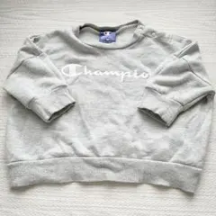 Item thumbnail for item 7d169df6-bb6c-4dea-ae2c-84fb616460e0