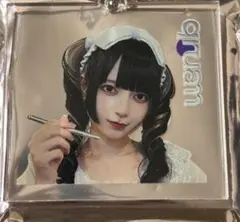 2026年最新】きゅるりんってしてみて 環やね アクキーの人気アイテム