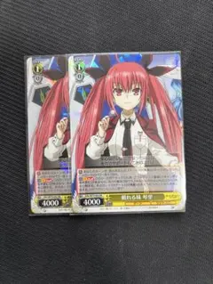 Item thumbnail for item 5ae08d0e-9cf5-491b-a5ce-d7edf9eaac74