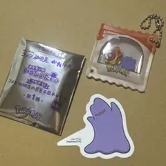 ポケモン ヒトカゲ ＆ メタモン　コメダ珈琲店の豆菓子風チャーム 第1弾