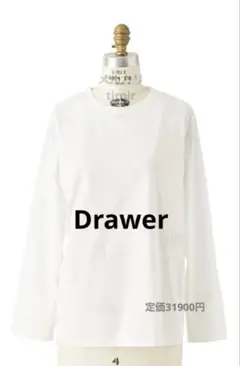 Drawerドゥロワー コットン天竺 Tシャツ カットソーのサムネイル