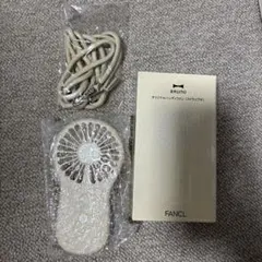 ファンケル ×BRUNO ハンディファン