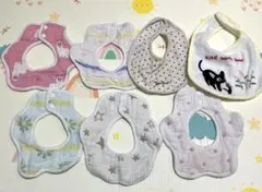 ベビー　赤ちゃん　スタイよだれかけ 7枚セット まとめ売り
