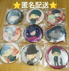 名探偵コナン　赤井秀一　缶バッジ　９種類
