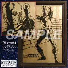m&m & nuts art works シルクスクリーン - メルカリ