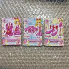 最終値下げ！！ アイカツカード ピンクステージコーデセット 2012