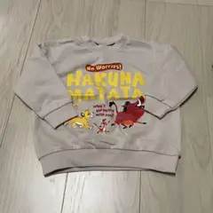 バースデイ　ディズニー　ライオンキング　ベビートレーナー　ベビー保育園着