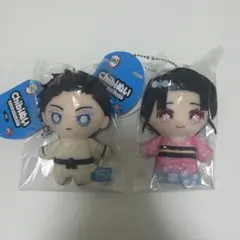 鬼滅の刃 chibiぬいマスコット 狛治 恋雪