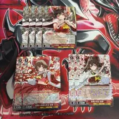 2026年最新】ヴァイスまとめ売りの人気アイテム - メルカリ