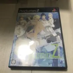 ビタミンゼット　ps2 Q