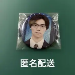 Item thumbnail for item 41169249-f1ad-4829-a2e0-786ab652c84c