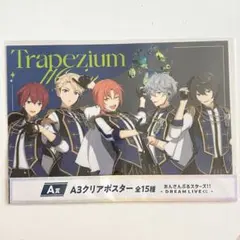 あんスタ DREAMLIVE くじ A賞クリアポスター 紅月 - メルカリ