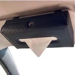 【新品】 箱ごと入る 車用ティッシュケース カー用品 ブラック PUレザー