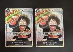 Item thumbnail for item 36282889-7e48-4827-820d-6bfe2eb8e145