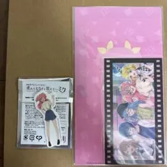 プロセカ　はぴこれ　 D賞　チケットホルダー　桃井愛莉＋おまけ付き