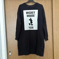 Item thumbnail for item 18ec2ba2-0fff-4534-8b22-88fd19e735fa