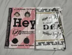 2026年最新】HEY SAY JUMP 山田 涼介 タオルの人気アイテム - メルカリ