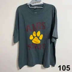 GILDAN プリントTシャツ グレー 輸入古着 XLサイズ