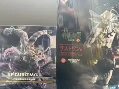 【新品未開封】マコラ 魔虚羅 ラストワン フィグリズムアルファ 2点セット