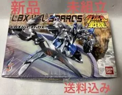 コトブキヤ マブラヴ 兵士級BETA ソルジャー級 - メルカリ