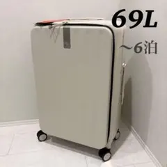 イノベーター キャリーケース アルミ シルバー 42L TSA 2025年最新】イノベーター キャリーケース アルミ 42lの人気