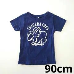 Item thumbnail for item 55db954d-8e3f-4cf2-a73f-ebddb713c615