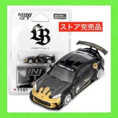 NISMO R34 GT-R Z-tune Proto トヨタGRカローラトミカ Amazon | トミカ プレミアム 『NISMO R34 GT-R Z-tune Proto.』東京