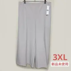 【3XL】GU ジーユー ストレッチ ワイドアンクルパンツ ベージュ