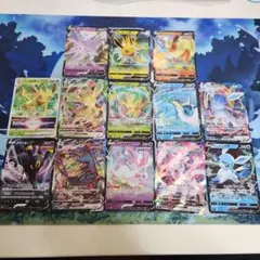 ブイズrr 13枚セット