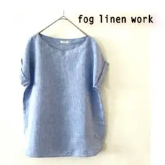 fog linen work トップス デボラＴシャツ ブラウスのサムネイル
