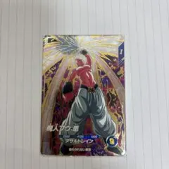 ドラゴンボールスーパーダイバーズ　魔人ブウ:悪　SDV6-066