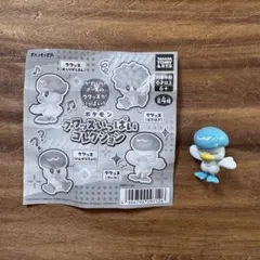 Item thumbnail for item 9c2805e0-e35e-4dbb-9c2e-b643a0773319