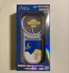 Stray Kids スキズ フィリックス ポガリ ハンディファン 扇風機 - メルカリ
