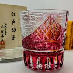 2025年最新】木村泰典の人気アイテム - メルカリ