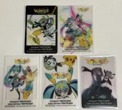 ポケモン 初音ミク ららぽーと クリアカード 全5種セット ポケミク