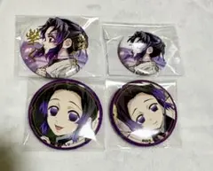 胡蝶しのぶ 鬼滅の刃 缶バッジ まとめ売り