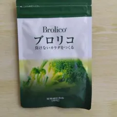 さくらんぼ様 リクエスト 2点 まとめ商品