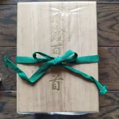 Item thumbnail for item a4901d39-6470-43c1-9a14-3747ffd8aac4