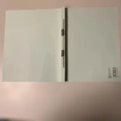 Item thumbnail for item 4f949055-d62f-4495-b975-8a8bd735205c