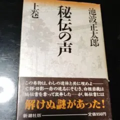 Item thumbnail for item 7b72d979-878e-473e-8efa-e0e1e3ec8501