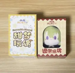 あんさんぶるスターズ　中国　ぬいぐるみ　マスコット　巴日和のサムネイル