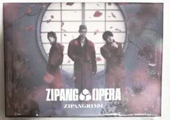 zipang opera 受注限定盤 ZIPANGRIMM 佐藤流司 福澤侑 - メルカリ
