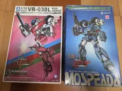 未組立】機甲創世記モスピーダ 可変レギオス 3機セット - メルカリ