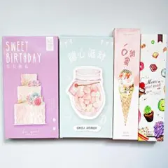 海外 ブックマーク ポストカードセット まとめて ダイカット 紙モノ コラージュ